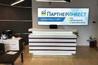 Займ от компании №1 в Новосибирске на рынке микрофинансов